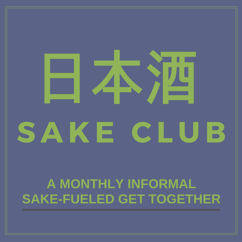 Tickets for Sake Club in Pittsburgh from ShowClix