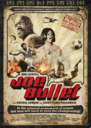 Special Screenings of: Joe Bullet (1973)