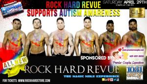 Rock Hard Revue | The Magic Mike Experience | Orlando