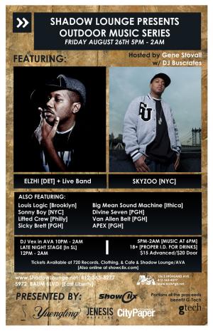 Shadow Lounge OMS: Elzhi & Skyzoo