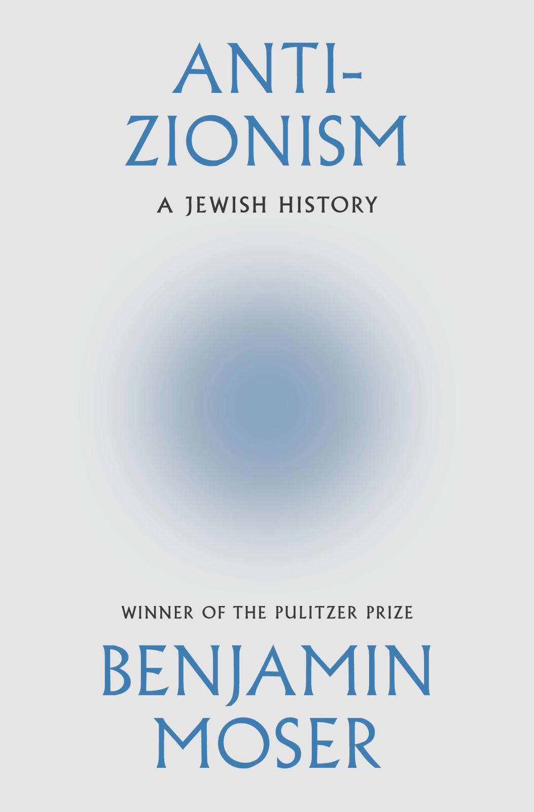Anti-Zionism book cover